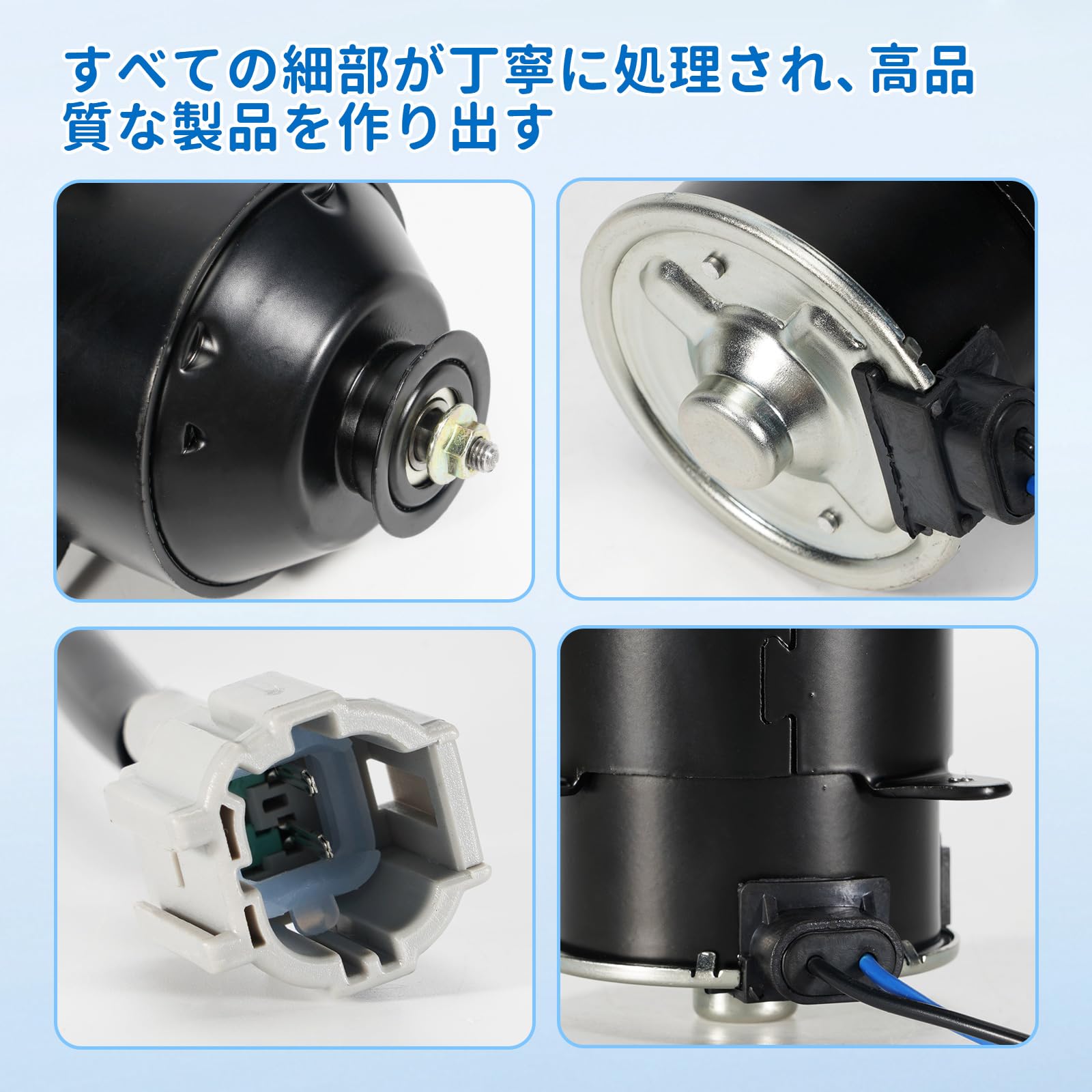 c25 セレナライダー 純正 ラジエーターファンモーター Amazon.co.jp: 電動ファンモーター 日産車用 セレナ C25系 C25 NC25